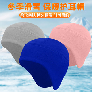 Fleece Lined <b>Warm</b> <b>Hat</b> With Ear Flaps Windproof Double Layer Outdoor Cycling Ski Cap For Adults Solid Color - Product Image 4