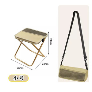 Folding Stool With Shoulder Strap Small Size Outdoor Camping Fishing <b>Chair</b> Portable Foldable Seat <b>Backpack</b> Style - Product Image 1