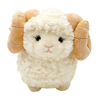Ensemble de jouets en peluche mouton Ram multi-tailles, 2 tailles, agneau en peluche moelleux, petit et grand, poupée mignonne, cadeau pour enfants, collection, décoration intérieure