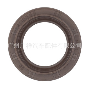 ซีลน้ำมัน 35x55x9 35x55x15.5 สำหรับ Toyota Corolla ซีลเพลาข้อเหวี่ยงหน้า-หลัง ยางไนไตรล์ ระบบเครื่องยนต์ ปะเก็น - Product Image 5