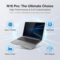 Portátil Empresarial Yifang Equipado con Procesador Intel Core I7-12700H de 14 Núcleos, Carcasa de Metal, Personalizable OEM/ODM