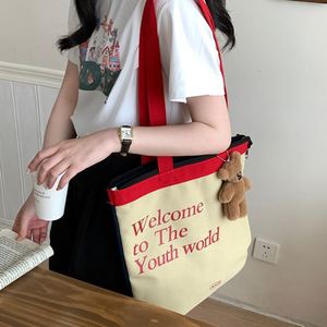 Sac de voyage pour femmes de grande capacité, sac fourre-tout coloré avec logo personnalisé, sac à bandoulière réutilisable pour femmes, cadeaux promotionnels - Product Image 3