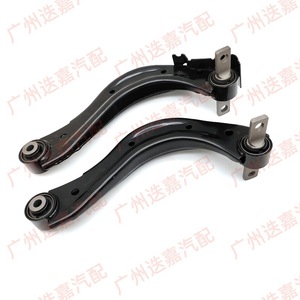 Brazo de Control Superior para Honda Civic 52390-SNA-900, Pieza de Repuesto para Suspensión Trasera - Product Image 1