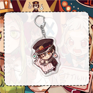 Lindo colgante de dibujos animados, accesorios de decoración, llavero acrílico de anime Toilet-Bound <span class=keywords><strong>Hanako</strong></span>-<span class=keywords><strong>kun</strong></span> - Product Image 2
