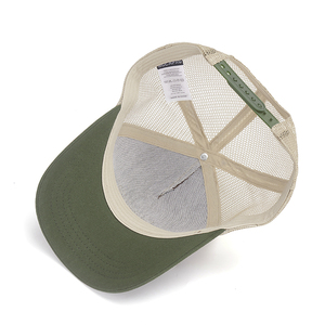 Spring Summer Custom 5 Panel Printed Logo Cotton Mesh Breathable Unisex BSCI Certified Sporty <b>Baseball</b> <b>Cap</b> for Women & Men - Product Image 3