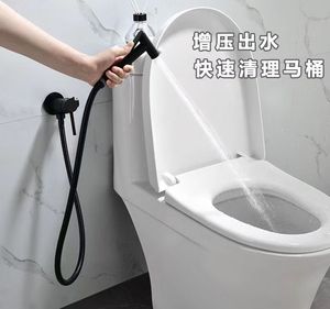 Портативный ручной распылитель для биде - Product Image 4