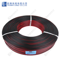 UL2468สีแดง/น้ำเงิน/ดำ/เหลือง/ชมพู/ขาว/น้ำตาล18awg สายแบนลวดทองแดงกระป๋องลวดพีวีซีสายไฟฟ้าสีดำและสีแดง