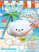 Hachimi Jouet Squishy à aspiration, à remontée lente, souple et flottant, en forme de dumpling, anti-stress, jouet sensoriel à presser, Seal
