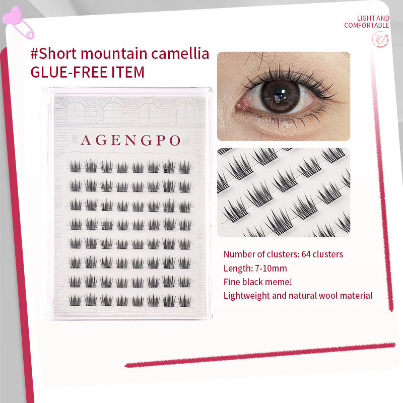 Short Camellia Lashes---Glue-Free