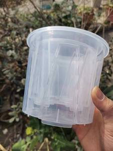 11/13/15/18cm <b>Plastic</b> <b>Planter</b> for Indoor Plants and Flowers, Nursery Pots House Plants, Flower, Repotting - Product Image 4