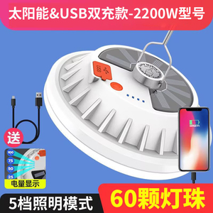 ไฟสปอร์ตไลท์ LED 300W IP66 5000K แสงเดย์ไลท์ ชิป COB ตัวเรือนพลาสติก ความสว่างสูง ติดตั้งบนพื้นผิว ใช้ภายนอกอาคาร คลังสินค้า ได้รับการรับรองมาตรฐาน CE - Product Image 5