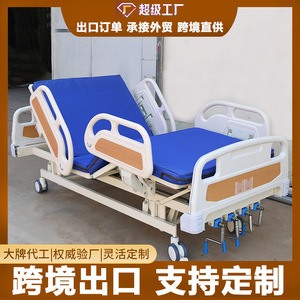 Lit médical multifonctionnel Junfu, réglable manuellement, en acier inoxydable, pour personnes âgées et patients - Product Image 4