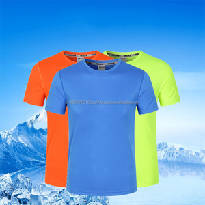 Camiseta de mezcla de poliéster Jacquard de alta calidad con patrón 3D de secado rápido, logotipo personalizado anticontracción, Cuello pequeño en forma de O, manga corta - Product Image 1