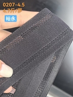 Bande élastique personnalisée en nylon jacquard chevrons avec spandex, accessoires vestimentaires, sangles tricotées, bande élastique abdominale