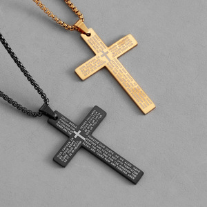 Collar con Colgante <span class=keywords><strong>de</strong></span> Cruz con Versículo Bíblico Grabado <span class=keywords><strong>para</strong></span> <span class=keywords><strong>Hombre</strong></span>, Collar <span class=keywords><strong>de</strong></span> Acero Inoxidable con la Oración del Señor <span class=keywords><strong>para</strong></span> <span class=keywords><strong>Hombre</strong></span> - Product Image 2