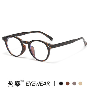 Eyewear <b>Round</b> <b>Frame</b> Blue Light Protection TR90 Unisex Flat Lens Glasses - Product Image 5