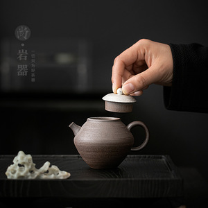 Tetera Redonda de Cerámica Gruesa de Arcilla Antigua con Tapa, Juego de Té Kung Fu, Tetera de Arcilla Negra - Product Image 4