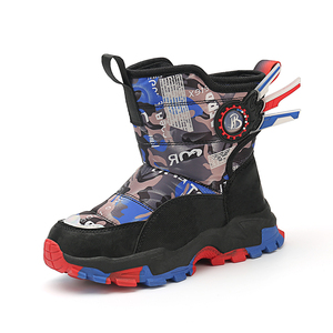 Novedad 2025: Zapatillas deportivas unisex de caña alta y botines cortos de felpa para invierno - Cierre sin cordones para niños y niñas - Económicos - Product Image 1