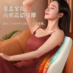 AUX Multi-Functional Lumbar And Cervical Massager With Heat Compression For Back Neck Waist Massage Pillow <b>Cushion</b> - Product Image 3