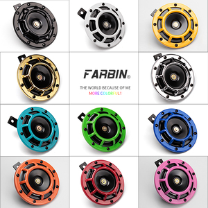 F-FARBIN fort Horn 12V grille de corne de voiture electrique High Bass Metal Kit tweeter Bass double corne - Product Image 6