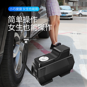 เครื่องสูบลมยางรถยนต์ 12V หน้าจอดิจิตอล ปิดอัตโนมัติ 22 กระบอกสูบ 35 ลิตร/นาที สำหรับรถยนต์ รถจักรยานยนต์ จักรยานไฟฟ้า - Product Image 2