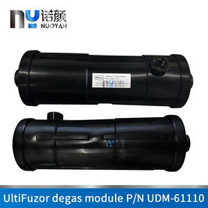 PALL Degas <strong>Module</strong> <strong>for</strong> Handtop Flora JHF Textile Machine Digital <strong>Printer</strong> Degassing <strong>Module</strong> UDM-21110 Ink Degassers Pall Ink <strong>Filter</strong> - Product Image 5