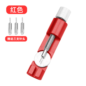 Lo strumento di riparazione dell'orologio disassemblatore può essere dotato di una piattaforma di altezza per la regolazione della catena dell'orologio - Product Image 5