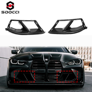 <span class=keywords><strong>M</strong></span> Performance 干式碳纤维进气口适用于宝马 G80 G81 M3 G82 G83 M4 MP 管道前保险杠 OEM 通风口 - Product Image 1