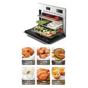 60L <b>Baking</b> <b>Oven</b> - Product Image 5