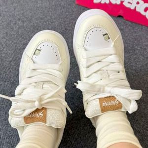 Chaussures décontractées polyvalentes pour femmes, style original et tendance, couleur beige, nouvelle collection automne 2026 - Product Image 1