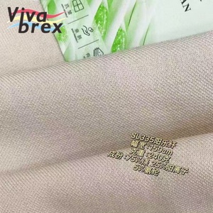 Novedad 2026 en Stock en EE. UU.: Tela Poli-Catiónica de 150 cm y 240 g/m² para Trajes y Uniformes - Product Image 2