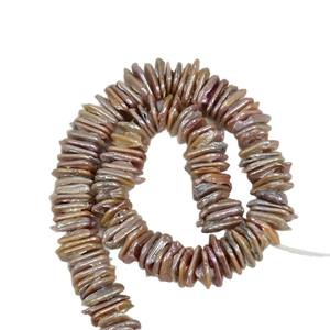 Perle d'eau douce naturelle de forme irrégulière, semi-finie, en bloc rectangulaire baroque violet, superposée, blanche - Product Image 5