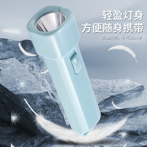 Nueva linterna de alta potencia, recargable por USB, mini portátil, ultrabrillante, de bolsillo, pequeña para uso doméstico, de largo alcance para exteriores - Product Image 1