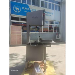 Nouvelle scie à os en acier inoxydable 304 de qualité alimentaire, équipement industriel de transformation de la viande avec protection IP65 pour le bœuf et le porc - Product Image 4