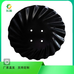 Disques de herse Leyuan en fonte pour cultivateurs agricoles, fabriqués au Shandong - Product Image 4