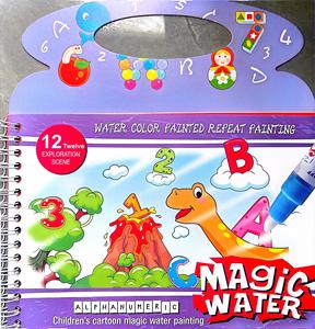 Livre d'images d'eau Magic Doodle personnalisé pour enfants Jouet à reliure en spirale Livres de dessin Impression offset Livre d'eau magique en papier d'art - Product Image 4