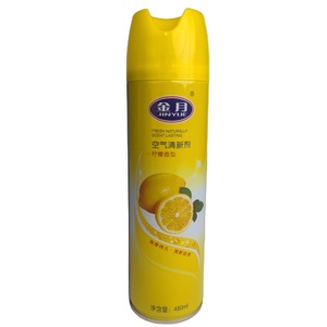 Deodorante per Aerosol liquido ecologico da 480ML per eliminare gli odori domestici e rinfrescare l'aria della stanza con etichetta privata - Product Image 1