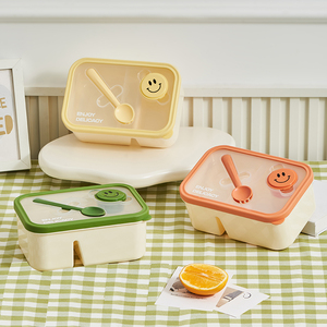 Boîte à bento durable avec cuillère-fourchette intégrée, récipient à sauce, qualité alimentaire, sans BPA, étanche, compatible micro-ondes, pour la maison et les voyages - Product Image 1