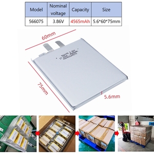 HS เซมิโซลิดสเตท 4.43V ชาร์จเต็ม 566075 3.86V 4565mah แบตเตอรี่ลิเธียมไอออนพร้อมการรับประกัน 12 เดือนสำหรับอีลิทบุ๊ค 5660 - Product Image 5