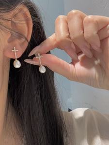 UM Jewelry 925 Sliver Wholesale Natural Pearl Earrings For Unisex Daily Wear - Product Image 3