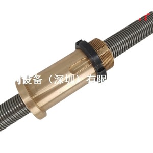 Nantong Dafeng Lead <b>Screw</b> M250 <b>Copper</b> Sleeve Z Axis Vertical Lifting Machine Component - Product Image 1