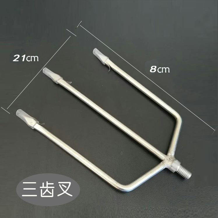 Fourchette à trois dents à bout plat, grande