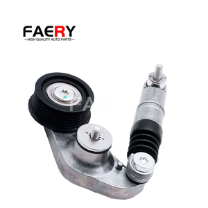 FAERY Kit de chaîne de <span class=keywords><strong>distribution</strong></span> et accessoires <span class=keywords><strong>courroie</strong></span> de <span class=keywords><strong>distribution</strong></span> LR034128 LR028880 tendeur de <span class=keywords><strong>courroie</strong></span> pour Land Rover Range <span class=keywords><strong>Evoque</strong></span> Jaguar - Product Image 3