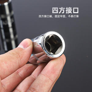 ดอกไขควงหัวหกเหลี่ยมอื่นๆ ขนาด 1/2 นิ้ว ผลิตจากเหล็ก S2 เกรดอุตสาหกรรม สำหรับใช้งานด้วยมือ - Product Image 5