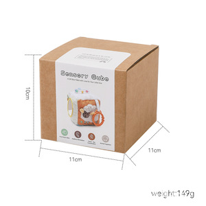 Cube sensoriel pour nouveau-né, jouet Montessori pour bébé, avec design texturé, jouet d'apprentissage précoce pour les voyages, pour développer la motricité fine - Product Image 2