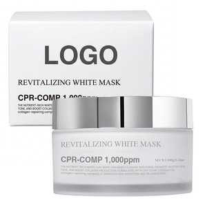 Mascarilla Facial de Barro Blanqueadora GUOCUI BIO TECH, Antienvejecimiento, Iluminadora Intensa, Desintoxicante, Revitalizante, Reparadora de Colágeno - Product Image 1