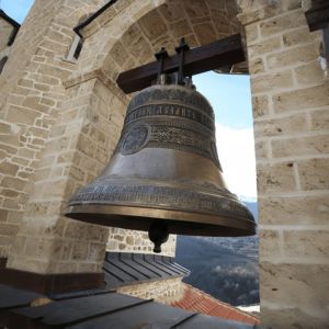 Conjunto Combinado de Campanas de Bronce Multitono Afinadas para Campanillas de Catedral, Torre de Campanas, Ensamblaje y Tocados Religiosos - Product Image 4