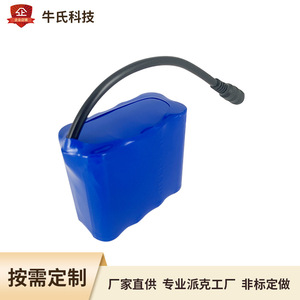 แบตเตอรี่ลิเธียมไอออน 7.4V 12000mAh เซลล์ 18650 สำหรับเรือ - Product Image 2