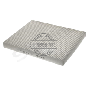 FOU pour MANN-FILTER, FAST Pollen Filter Cheap - Product Image 1