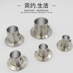 Support de tringle de penderie en acier inoxydable 304 épaissi, fixation murale pour tube rond, quincaillerie de séchage de vêtements - Product Image 5